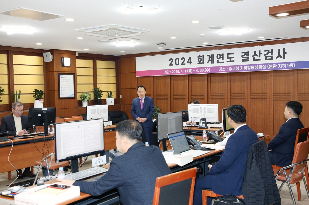 2024회계연도 결산검사 개회식 이미지(9)