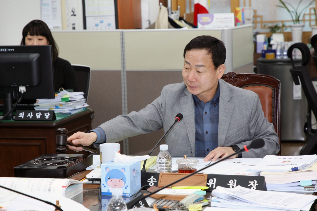 제298회 중구의회 임시회 복지건설위원회 이미지(2)