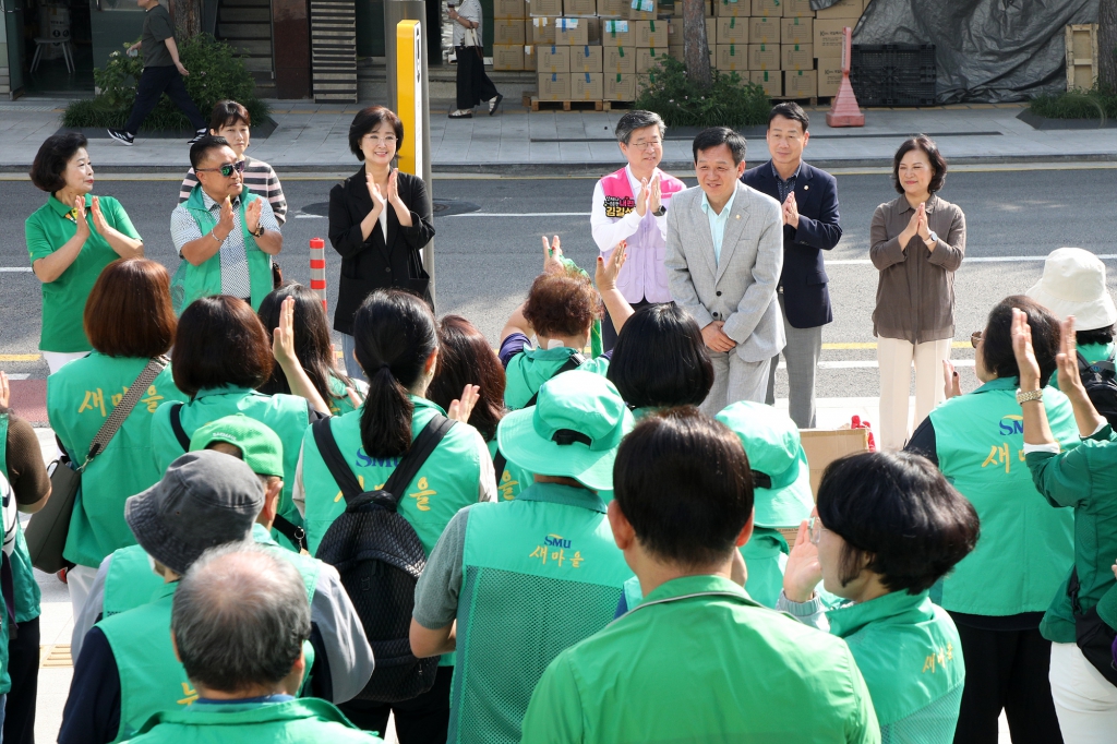 새마을운동 55년 추석맞이 깨끗한 중구 만들기 이미지(5)
