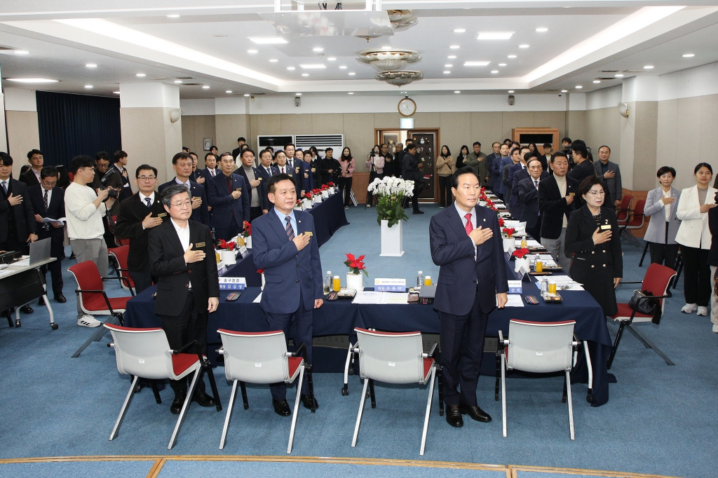 2025 서울특별시 의장협의회 12월 월례회의 (중구) 이미지(1)