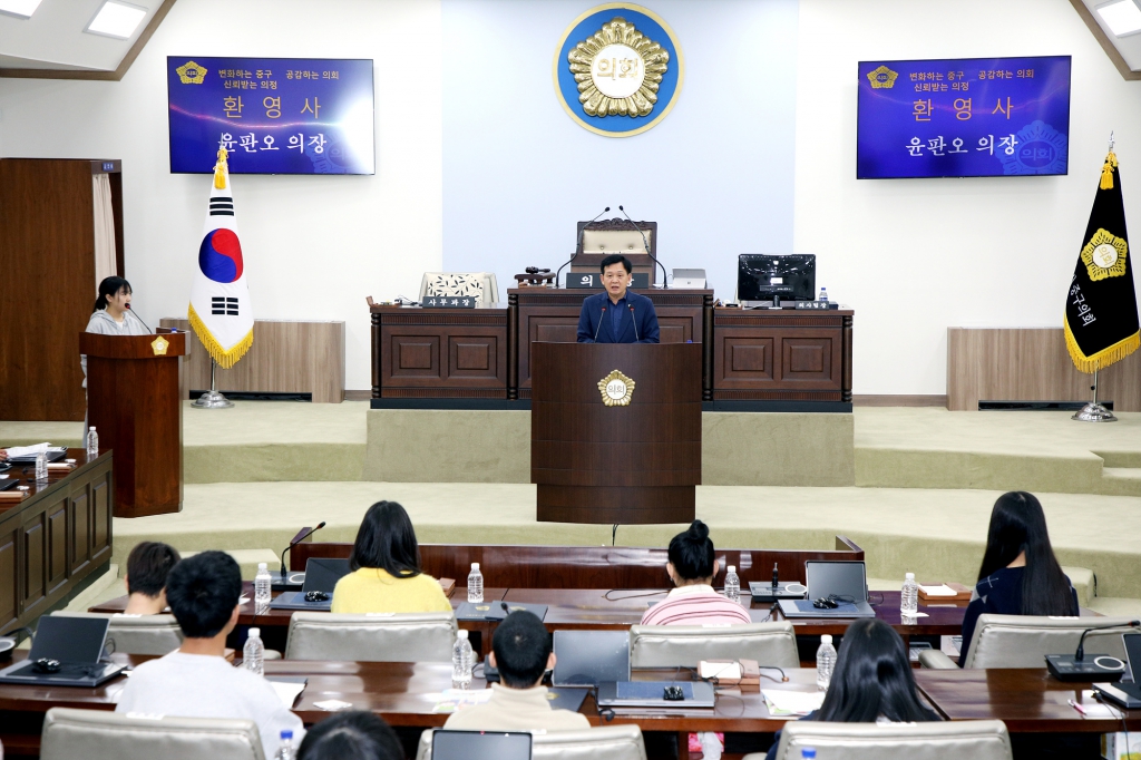 2025 청소년 모의의회 이미지(3)