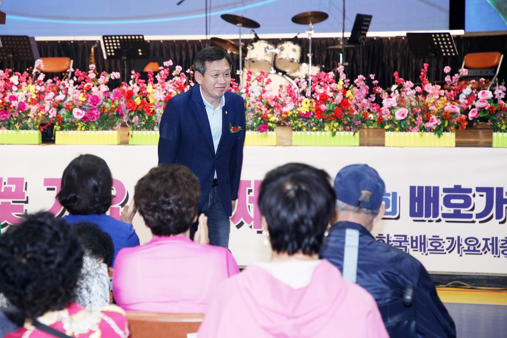 제26회 배호가요제 이미지(5)