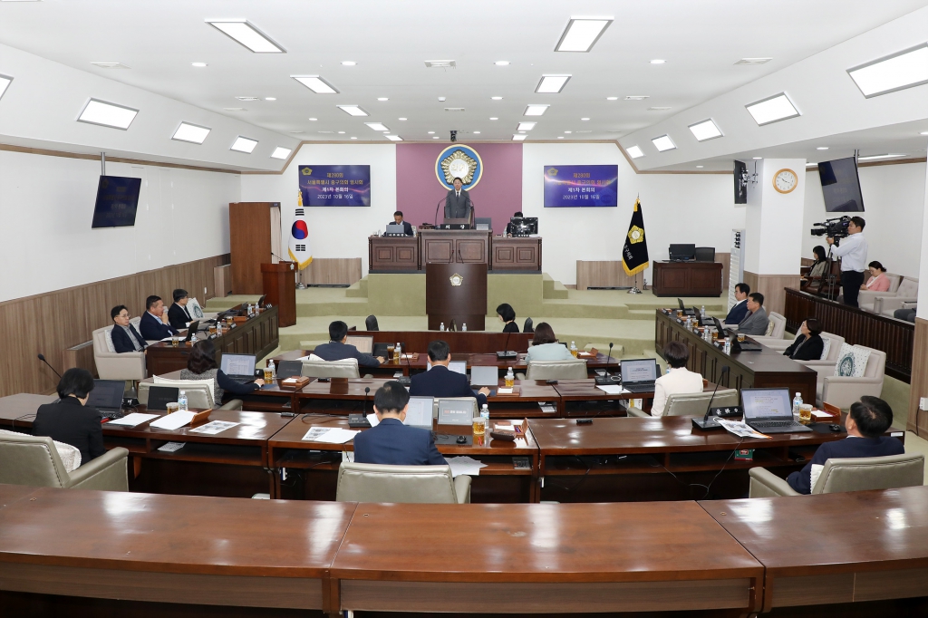 중구의회 제280회 임시회 본회의 개회식 이미지(1)