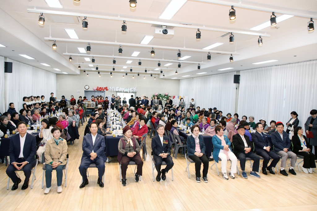 황학동 경로잔치 이미지(7)