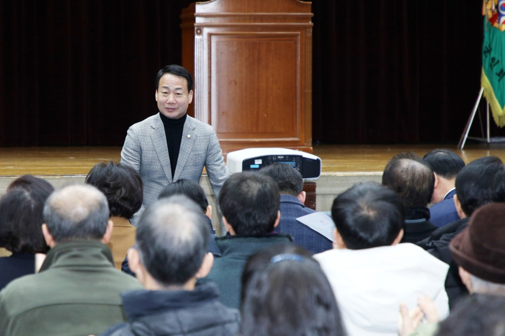 2026 중구 재향군인회 정기총회 이미지(10)