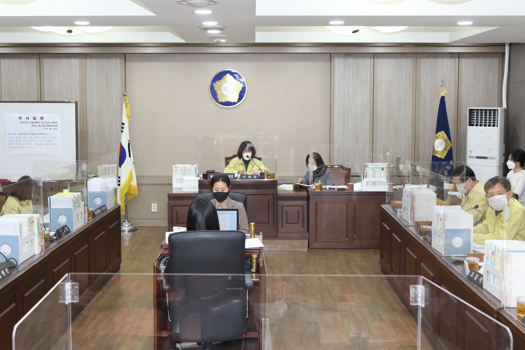 제261회 정례회 예산결산특별위원회 이미지(7)