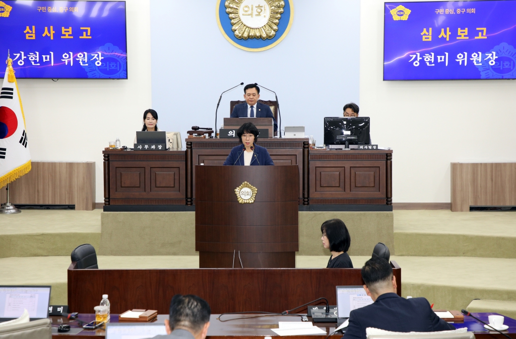 제303회 임시회 제2차 본회의 이미지(5)