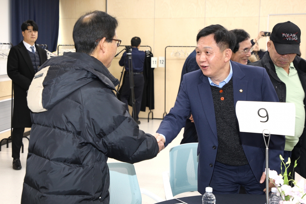 2025 내편중구 함께데이 이미지(2)