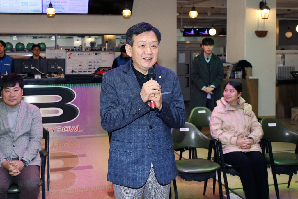 2025 제4회 중구청장배 및 협회장배 볼링대회 이미지(2)