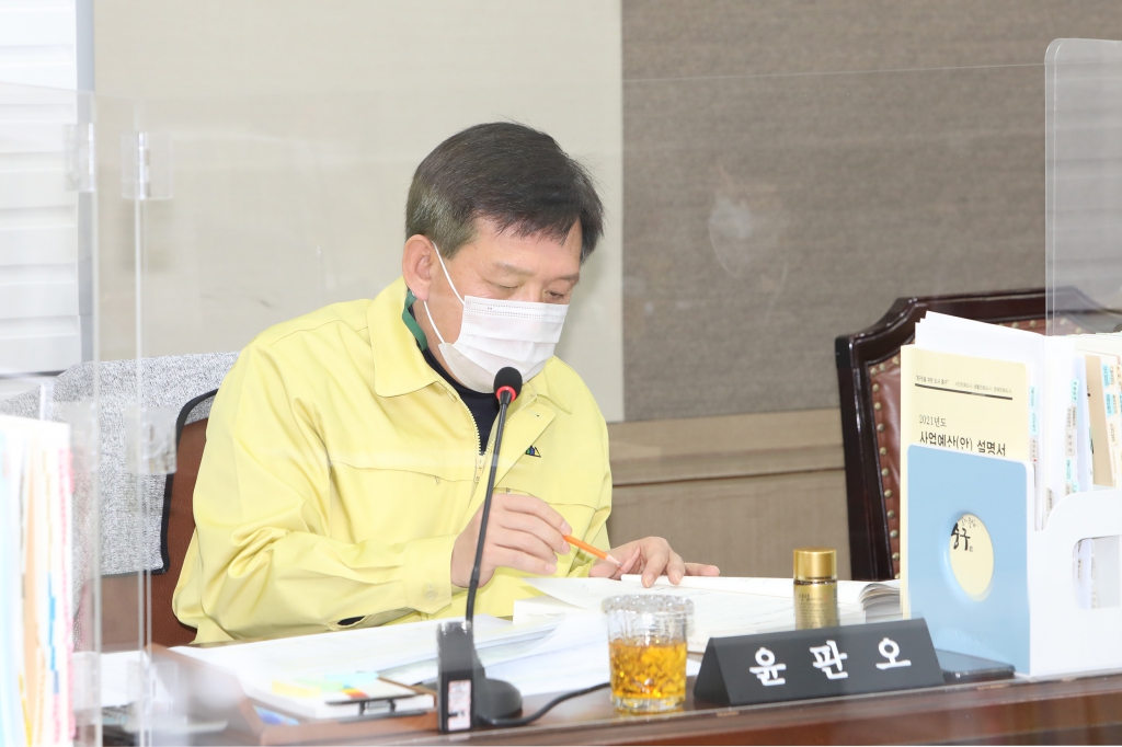 제261회 정례회 예산결산특별위원회 이미지(1)
