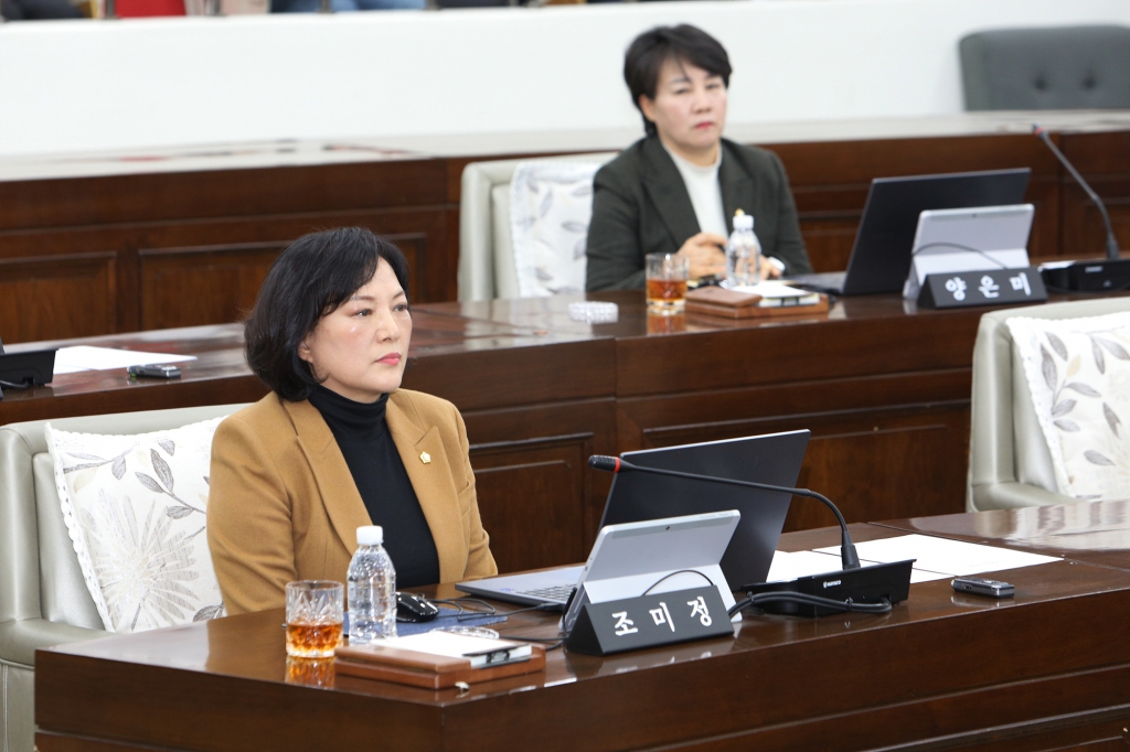 중구의회 제298회 임시회 본회의 이미지(28)