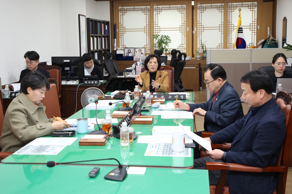 중구의회 제298회 의회운영위원회 이미지(9)