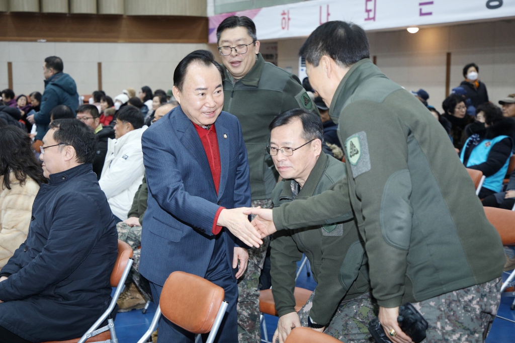 2026 중구 재향군인회 정기총회 이미지(4)