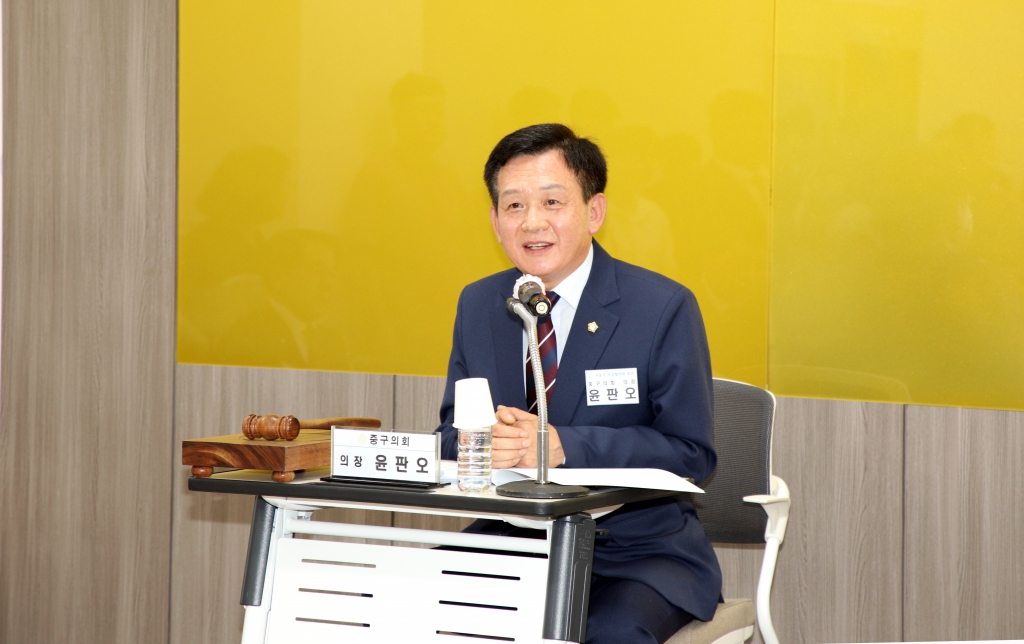 제10대 전반기 서울특별시 구의회 의장협의회 회의 이미지(11)