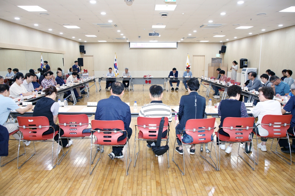 중구 통장협의회 6월 월례회의 (동화동) 이미지(1)