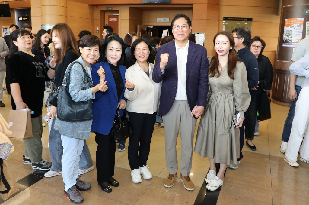 중구민과 함께하는 김미경 토크콘서트 이미지(4)