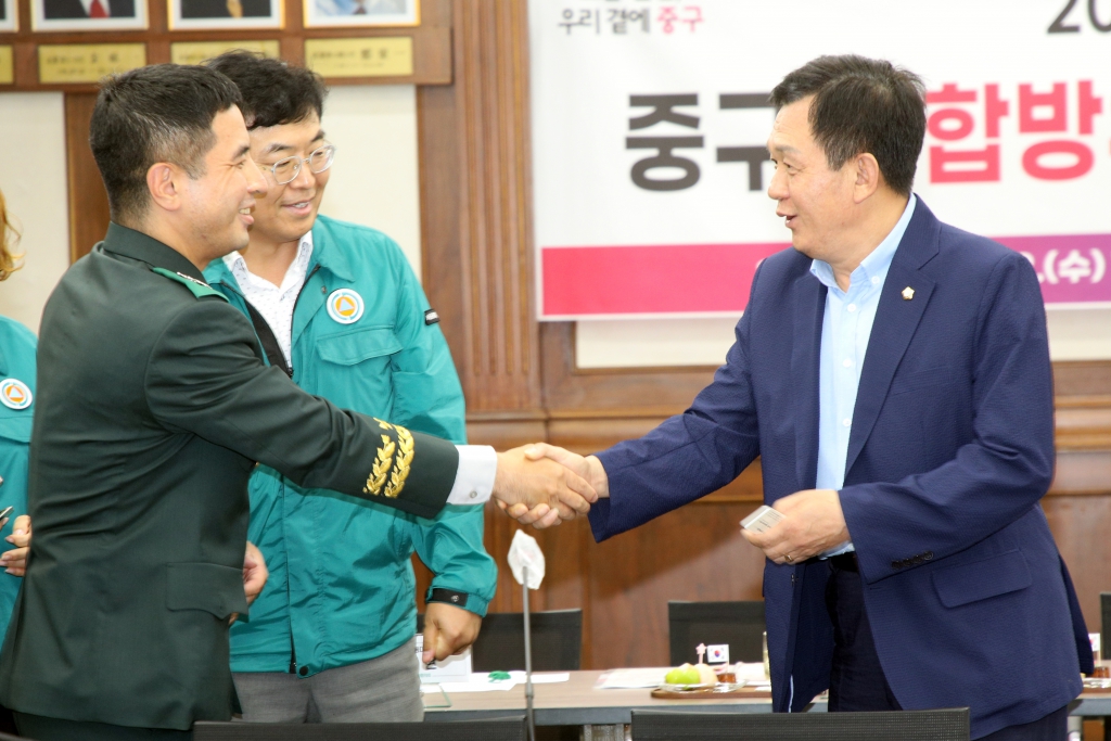 통합방위협의회 정기회의 이미지(2)