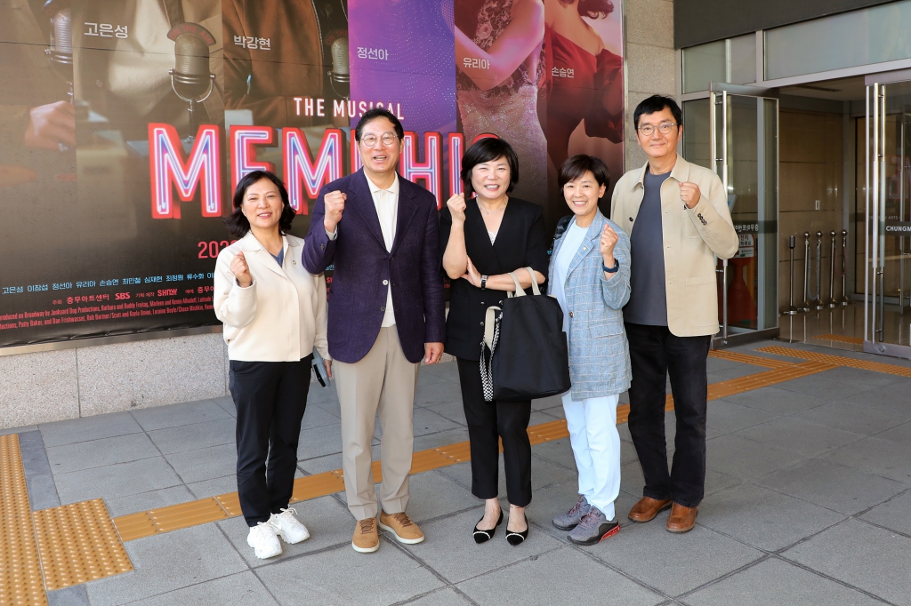 중구민과 함께하는 김미경 토크콘서트 이미지(1)