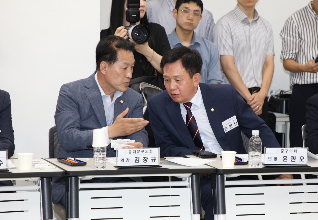 제10대 전반기 서울특별시 구의회 의장협의회 회의 이미지(5)