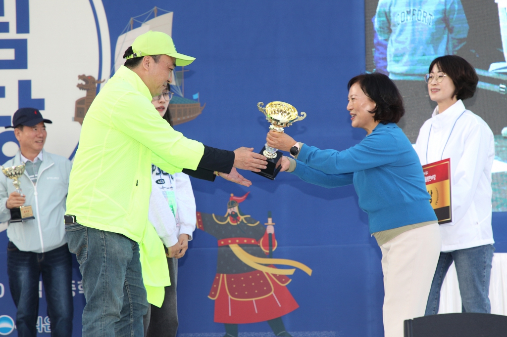 2024 중구민 어울림 한마당 이미지(56)