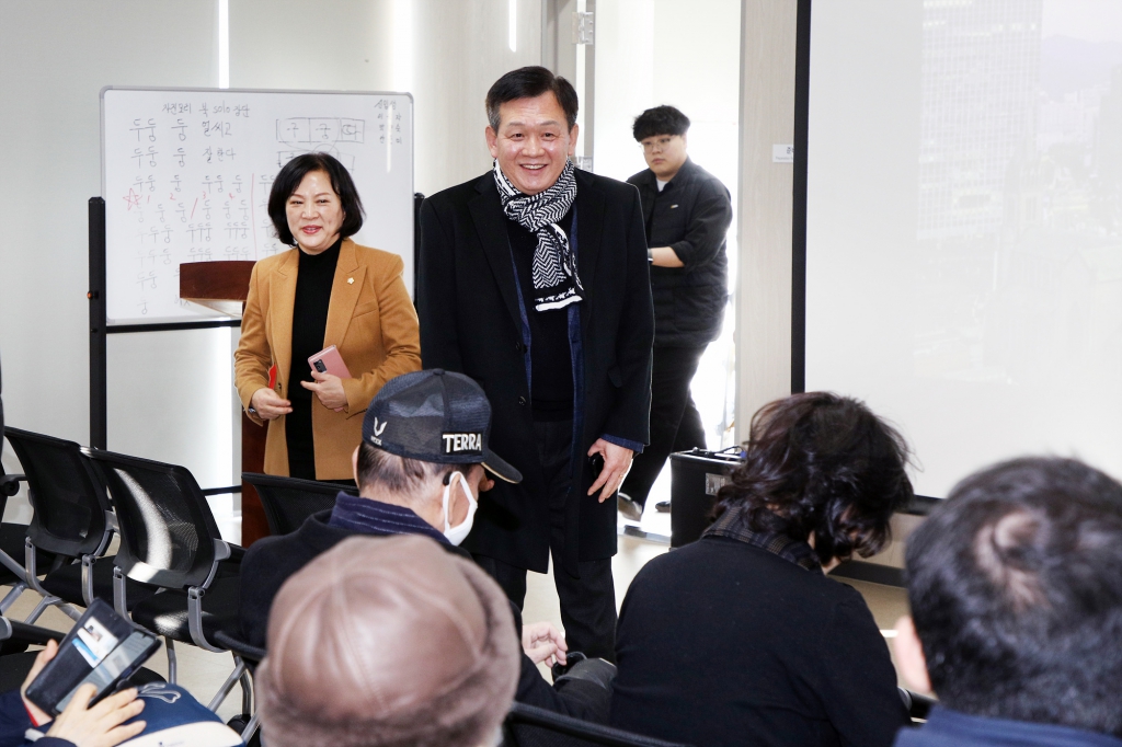 명동 관광특구 지구단위계획구역 관련 주민설명회 이미지(2)