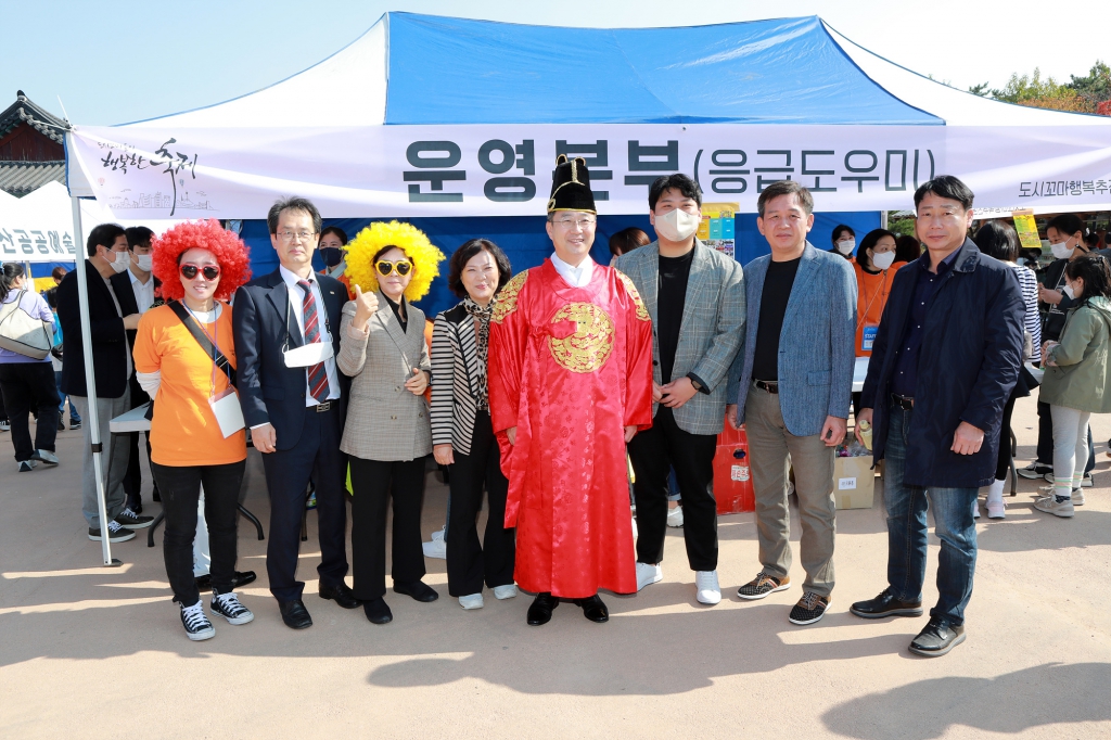 도시꼬마들의 행복한 축제 이미지(27)