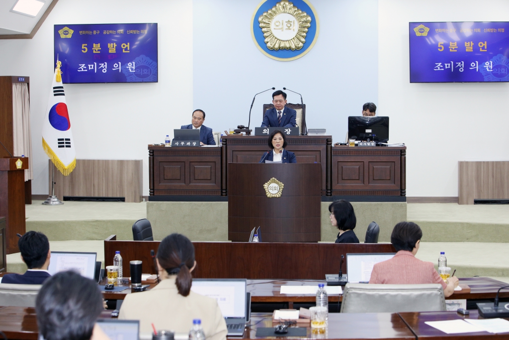 제295회 정례회 본회의 개회식 이미지(6)