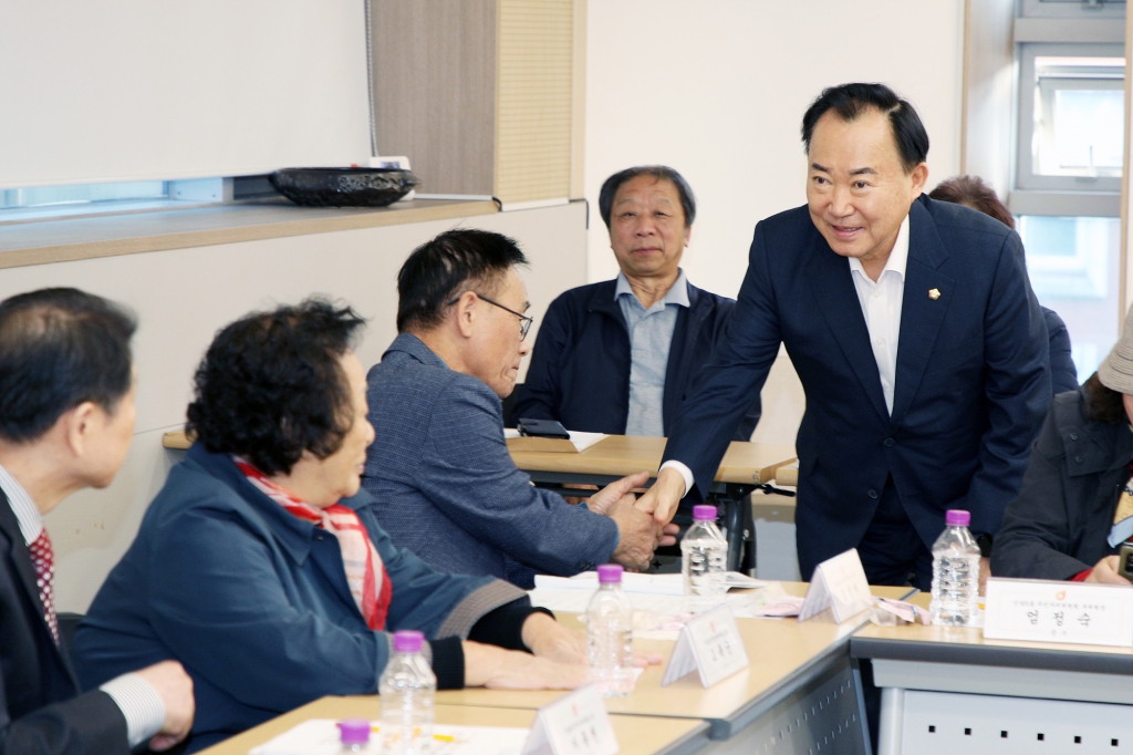 주민자치위원장 협의회 10월 월례회의 이미지(2)