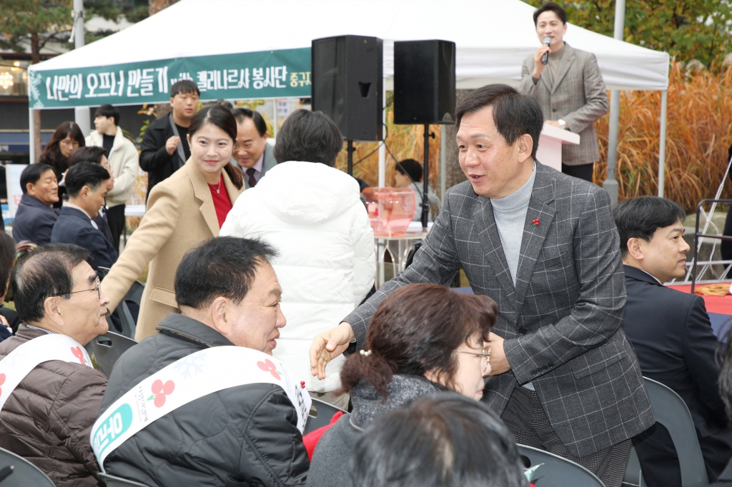 2025 따뜻한 겨울나기 나눔 바자회 이미지(17)