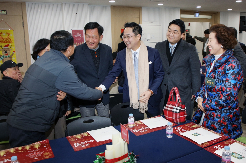 2025 회현동 황학동 송년회 이미지(2)