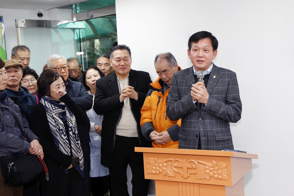 약수역 도심공공주택 복합사업 개소식 이미지(3)