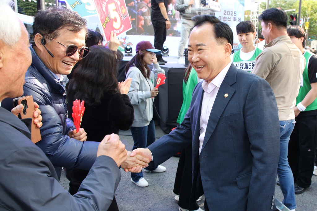 2025 이순신 축제 이미지(8)