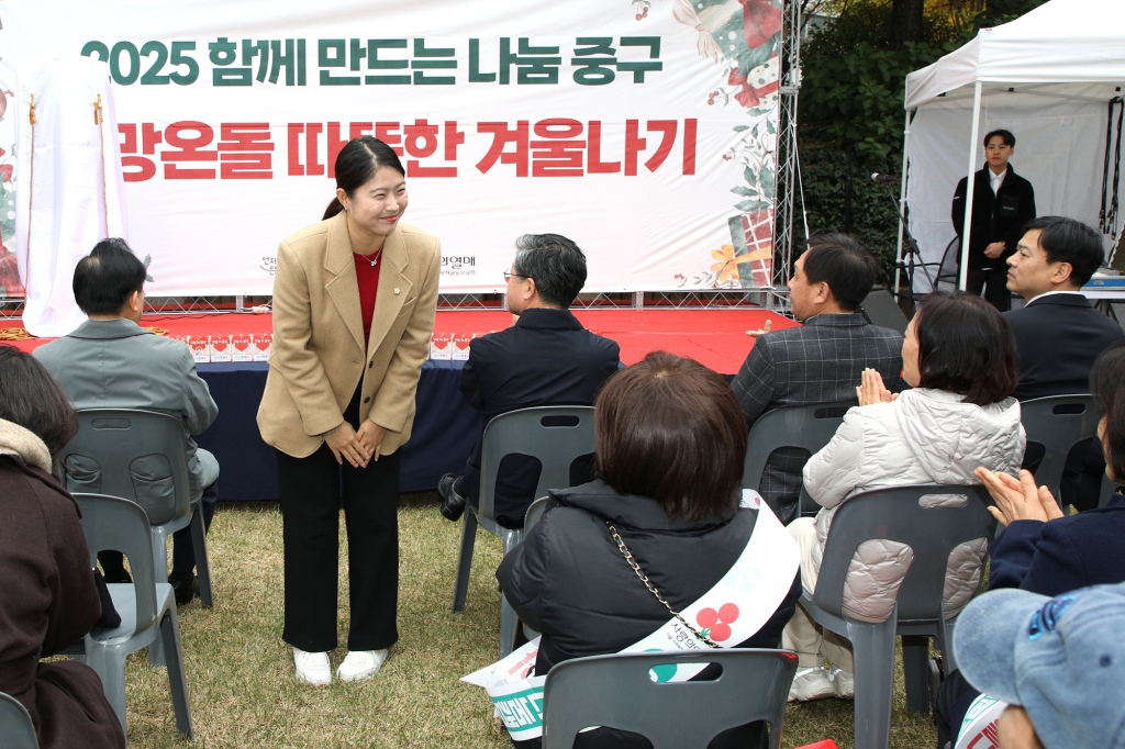 2025 따뜻한 겨울나기 나눔 바자회 이미지(5)