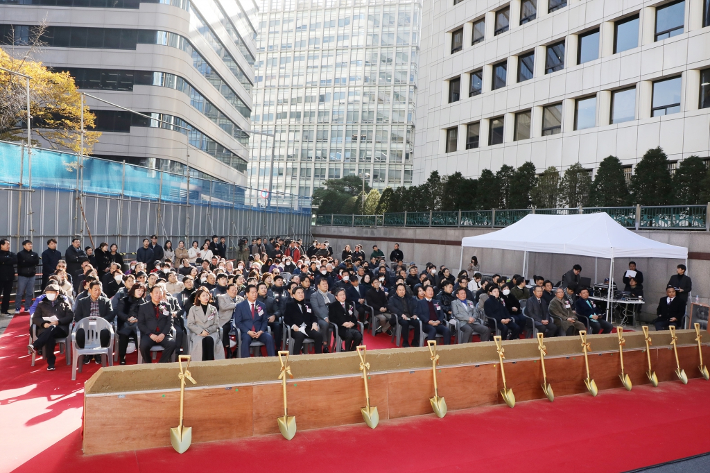 소공동 행정복합청사 착공식 이미지(7)