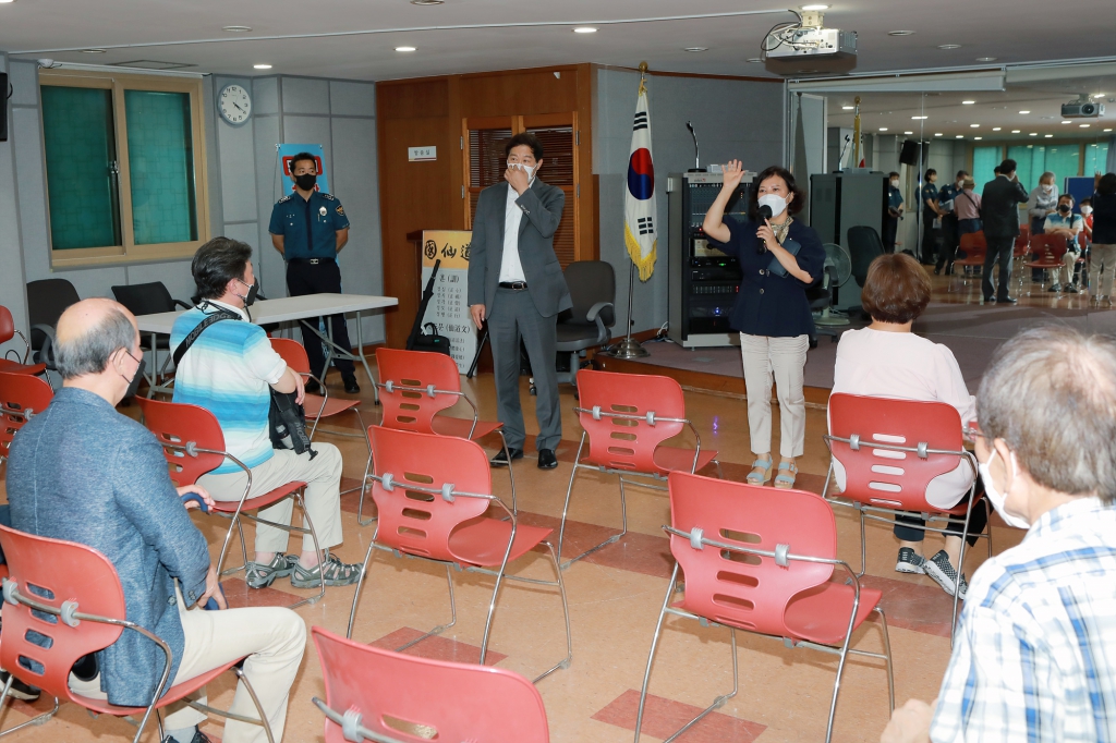 회현파출소 관련 주민 공청회 이미지(6)
