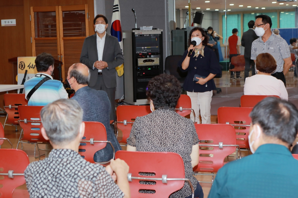 회현파출소 관련 주민 공청회 이미지(8)