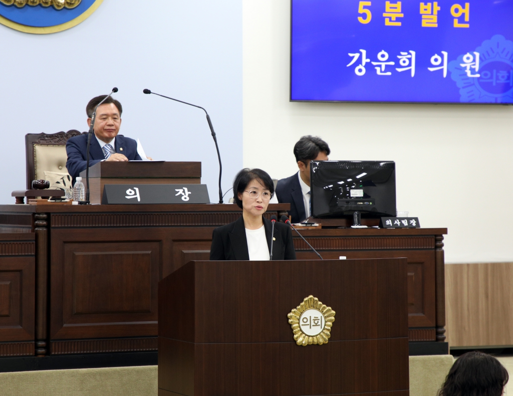 제303회 임시회 제1차 본회의 및 개원식 이미지(5)