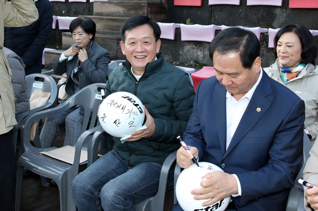 제42회 중구청장기 및 제39회 중구협회장기 축구대회 이미지(4)
