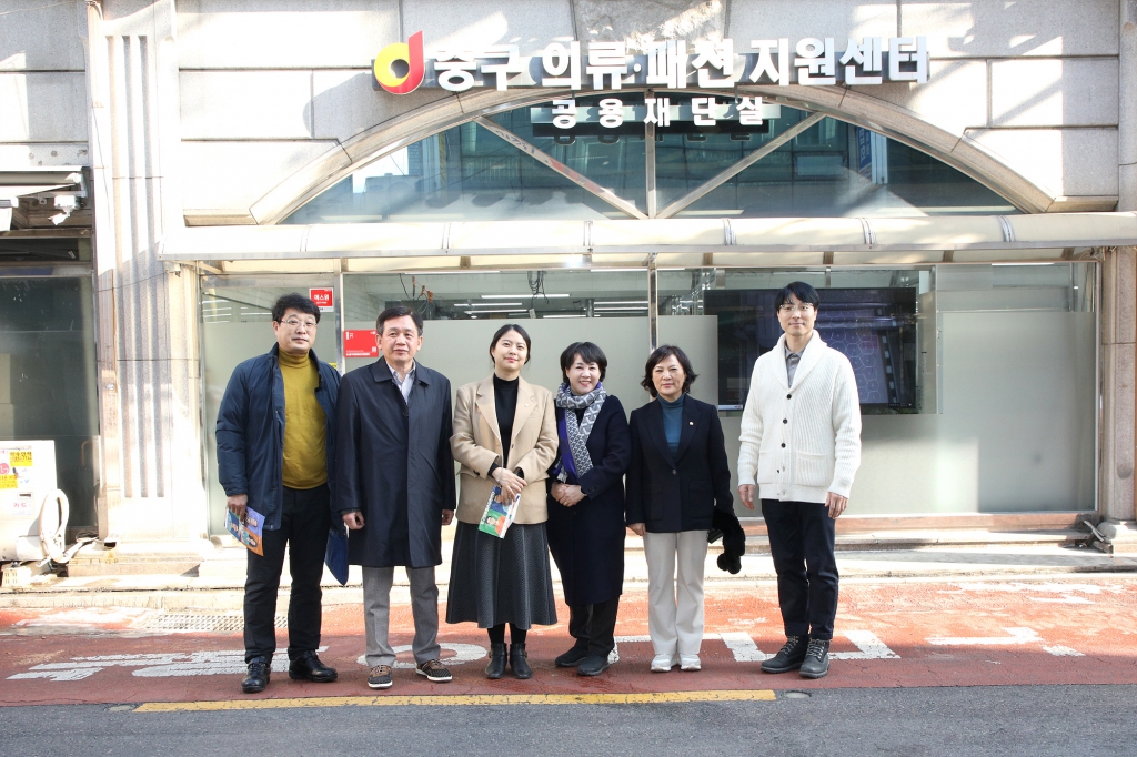 중구의회 행정보건위원회 현장방문 이미지(8)