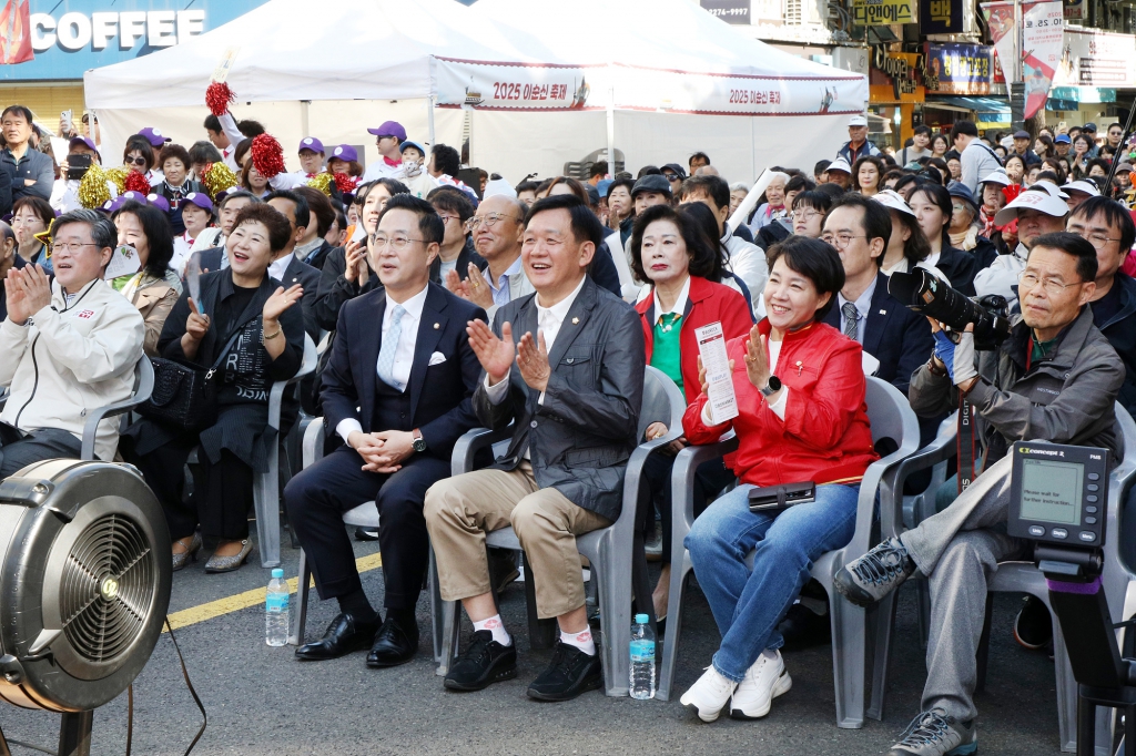 2025 이순신 축제 이미지(3)