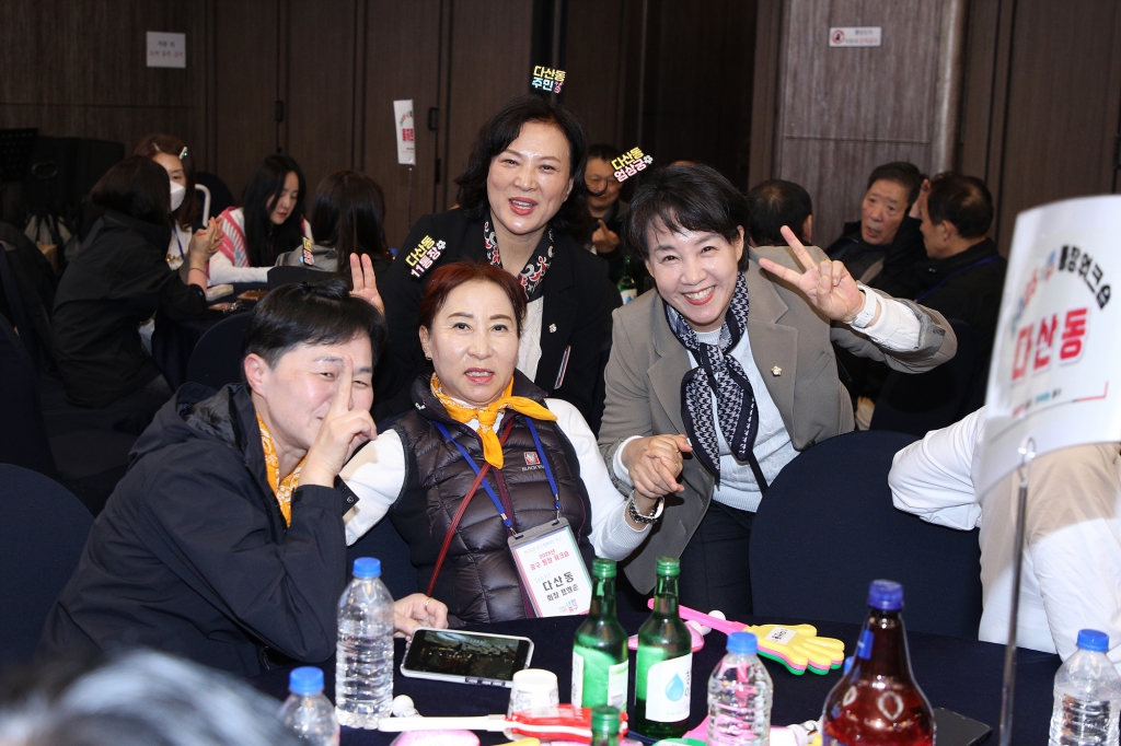 2025 중구 통장워크숍 이미지(5)