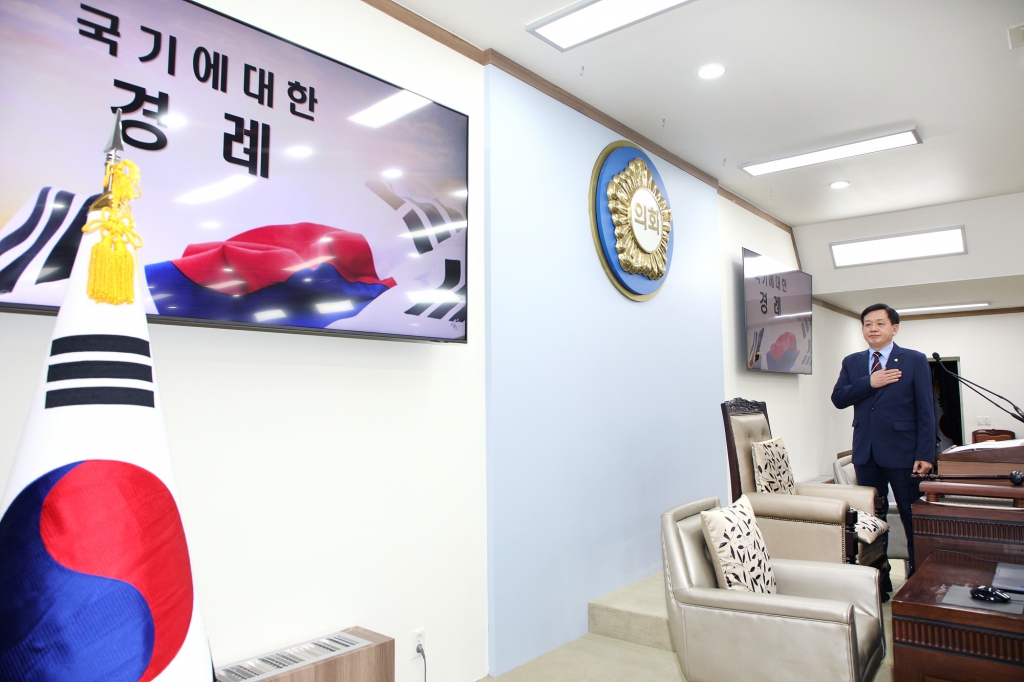 중구의회 제298회 임시회 본회의 이미지(2)