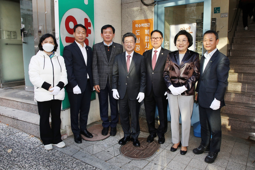 약수역 도심공공주택 복합사업 개소식 이미지(2)