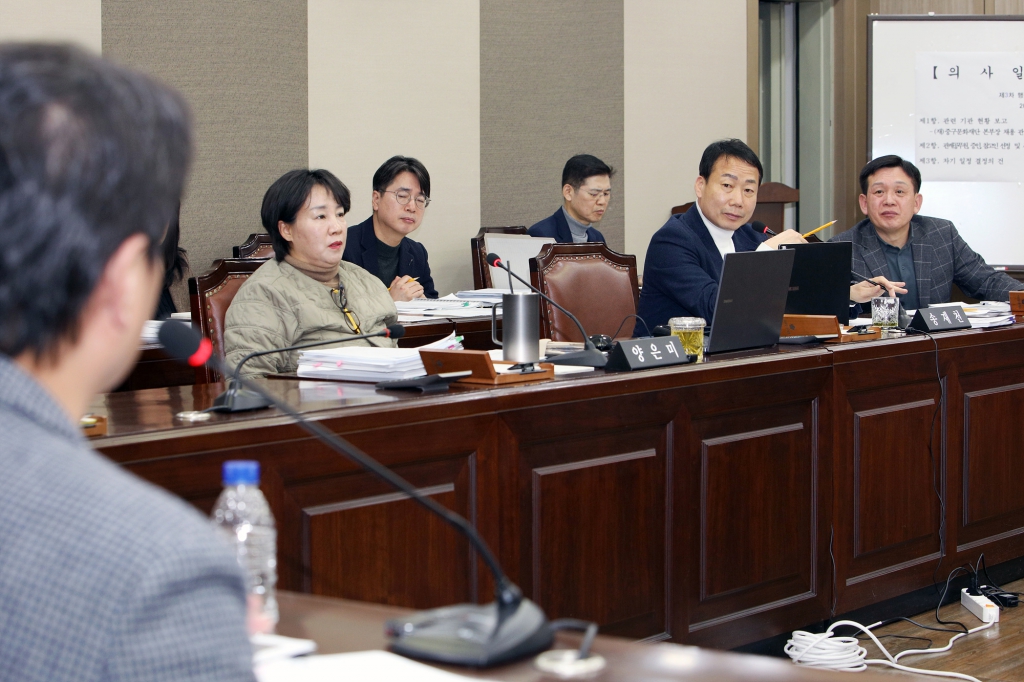 중구의회 행정사무조사 (제3차) 이미지(12)