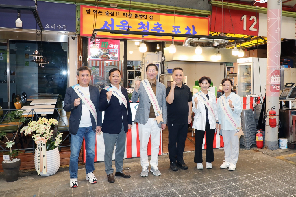  추석맞이 중구의회 전통시장 인사 및 격려 이미지(2)