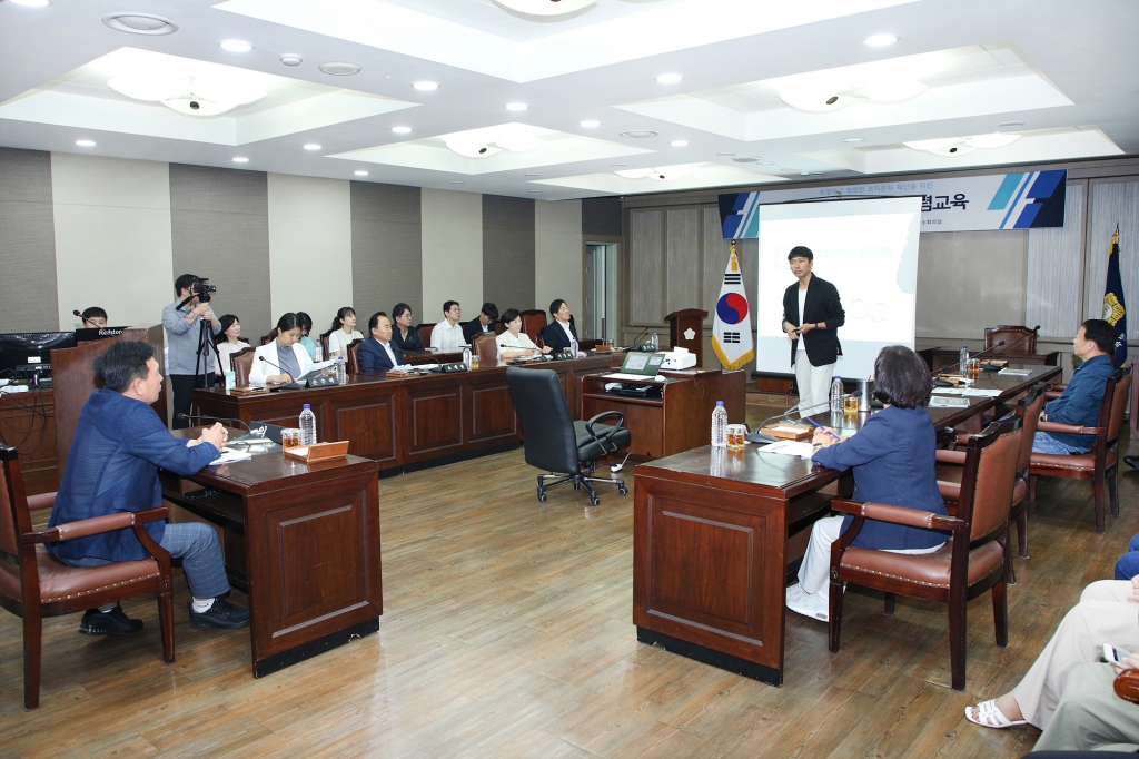 중구의회 청렴교육 및 전문성향상 교육 이미지(2)