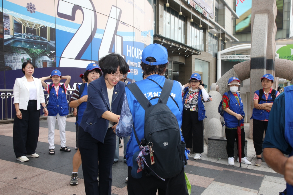 바르게살기운동 제81주년 광복절 태극기 나눔운동 이미지(7)