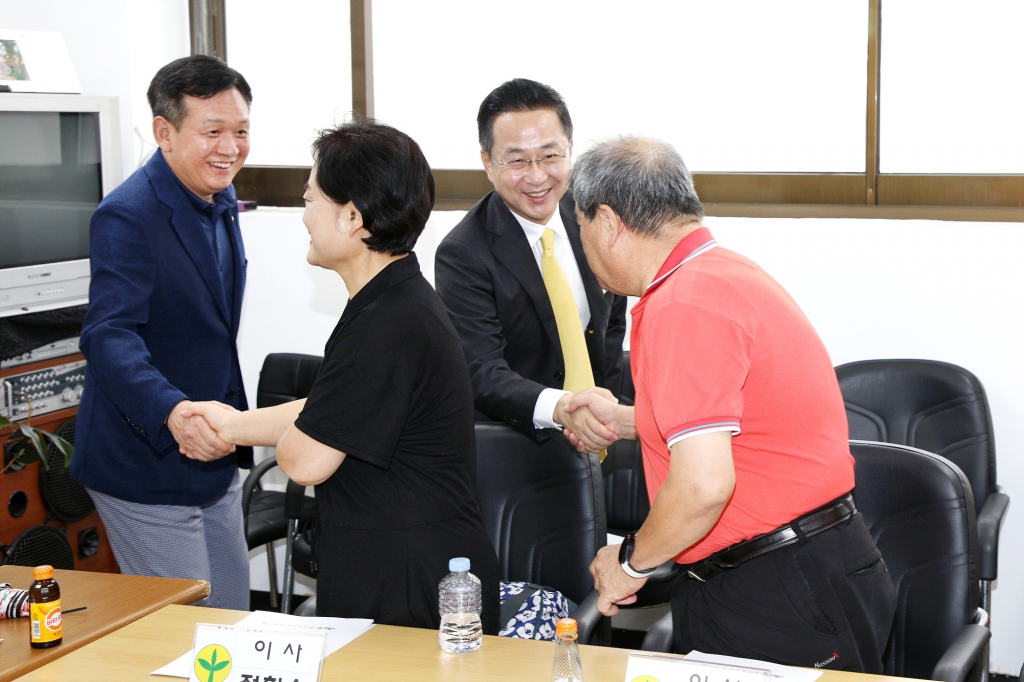 새마을운동 중구지회 이사회 이미지(2)