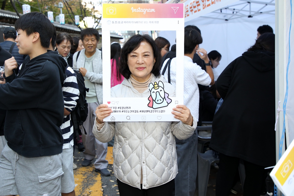 2025 중구 청소년축제 야호 이미지(3)