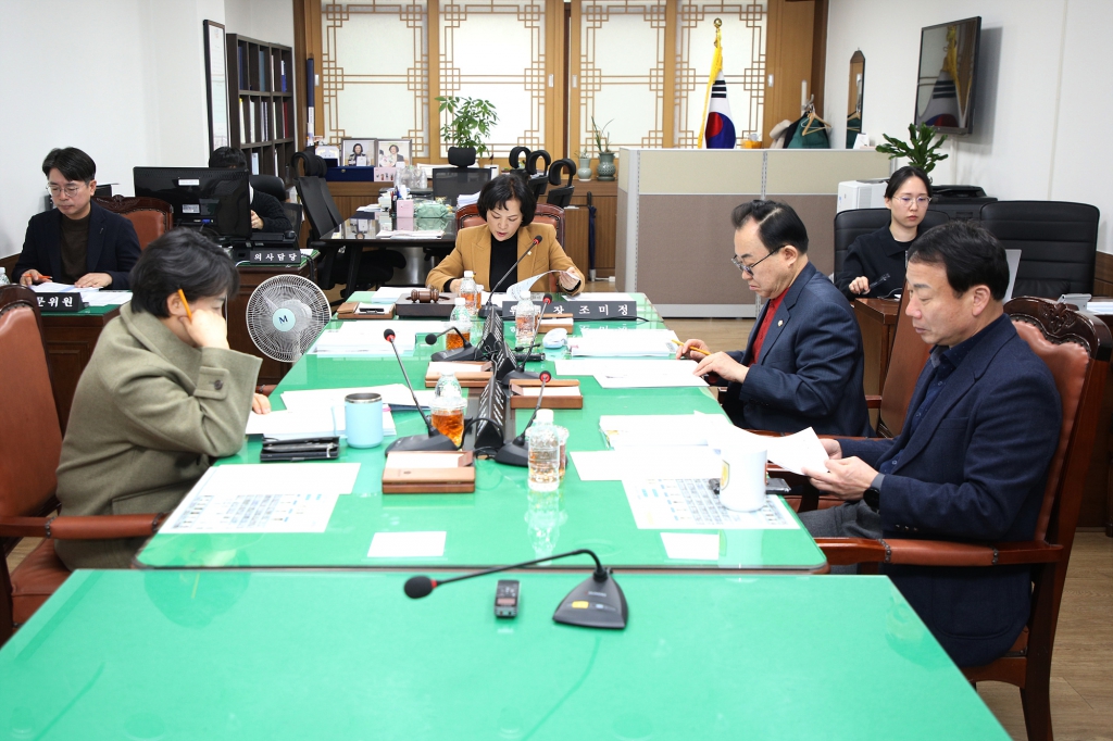 중구의회 제298회 의회운영위원회 이미지(3)